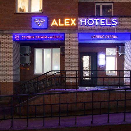 Alex Hotel On Zvezdnaya Sint-Petersburg Buitenkant foto